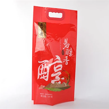 Food Four-Sides Seal Bag